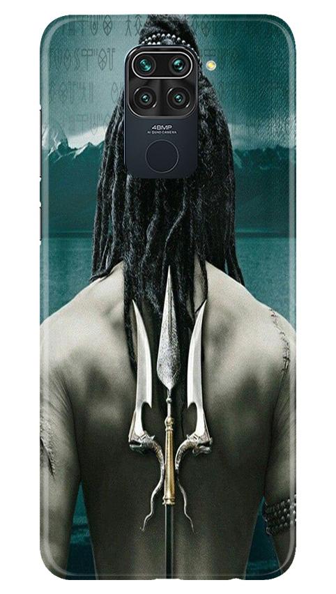 Mahakal Mobile Back Case for Redmi Note 9 (Design - 47) Mahakal Case for Redmi Note 9