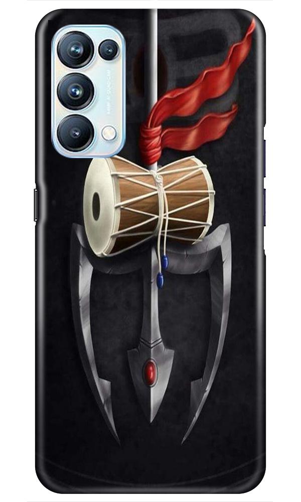 Lord Shiva Mahakal Mobile Back Case for Oppo Reno5 Pro (Design - 1) Lord Shiva Mahakal Case for Oppo Reno5 Pro