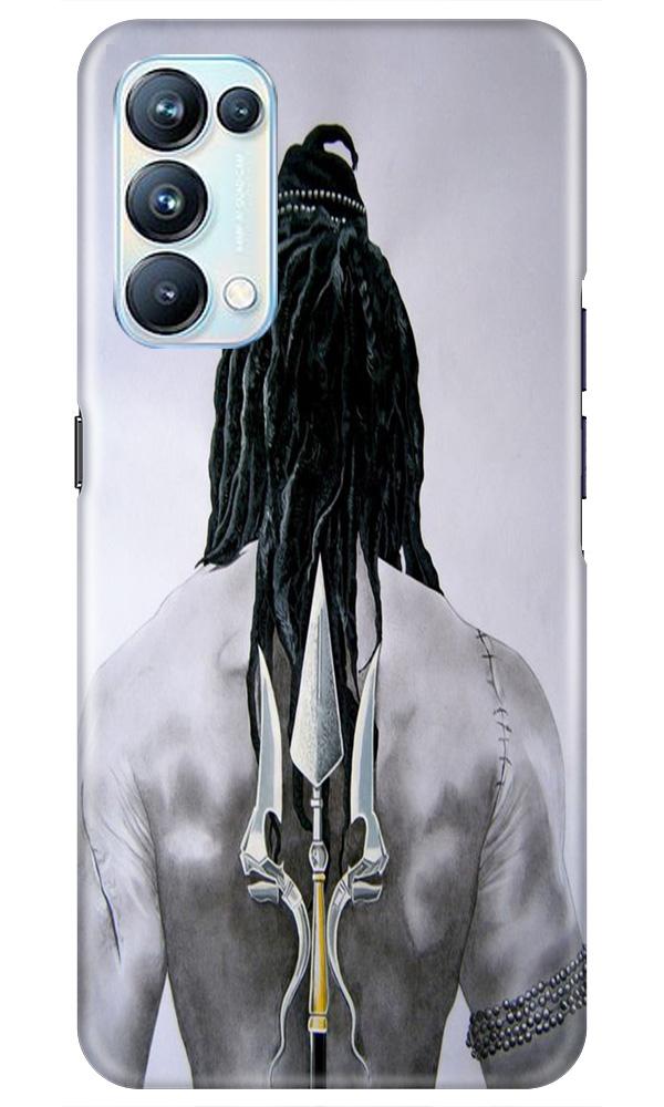 Lord Shiva Mobile Back Case for Oppo Reno5 Pro (Design - 135) Lord Shiva Case for Oppo Reno5 Pro (Design - 135)