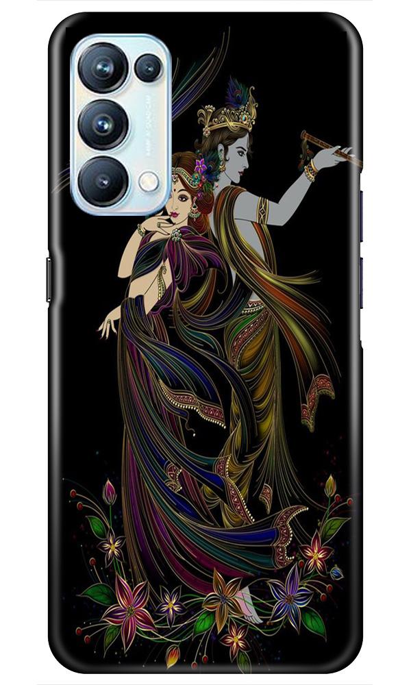 Radha Krishna Mobile Back Case for Oppo Reno5 Pro (Design - 290) Radha Krishna Case for Oppo Reno5 Pro (Design No. 290)
