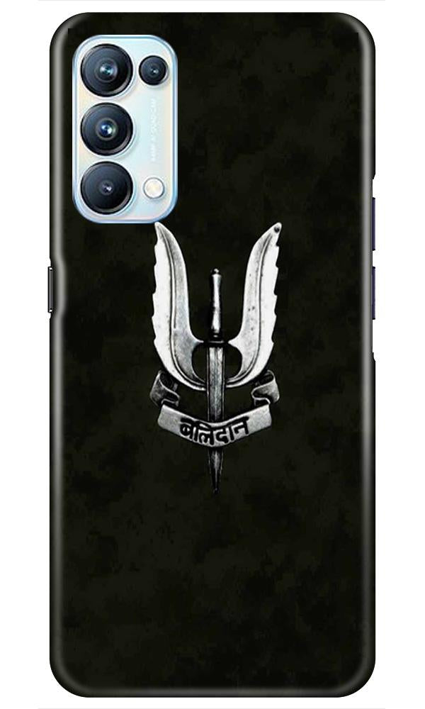 Balidaan Mobile Back Case for Oppo Reno5 Pro (Design - 355) Balidaan Mobile Back Case for Oppo Reno5 Pro (Design - 355)