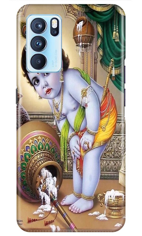 Bal Gopal2 Mobile Back Case for Oppo Reno6 5G (Design - 85) Bal Gopal2 Case for Oppo Reno6 5G