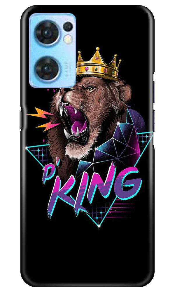 Lion King Mobile Back Case for Oppo Reno7 5G (Design - 188) Lion King Case for Oppo Reno7 5G (Design No. 188)
