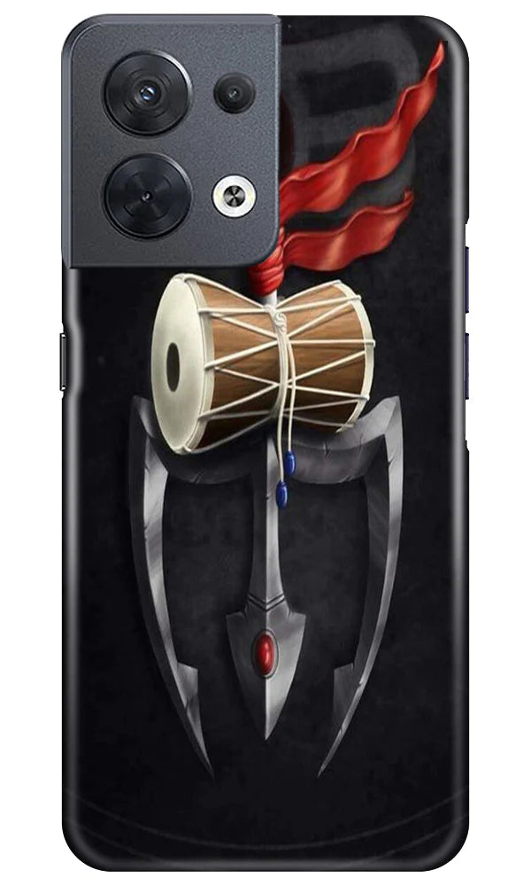 Lord Shiva Mahakal Mobile Back Case for Oppo Reno 8 5G (Design - 1) Lord Shiva Mahakal Case for Oppo Reno 8 5G