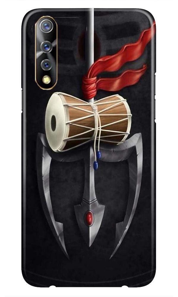 Lord Shiva Mahakal Case for Vivo Z1x Lord Shiva Mahakal Case for Vivo Z1x