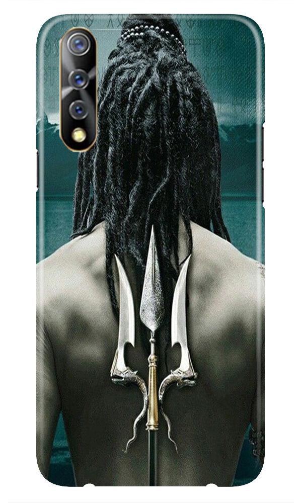 Mahakal Case for Vivo S1 Mahakal Case for Vivo S1