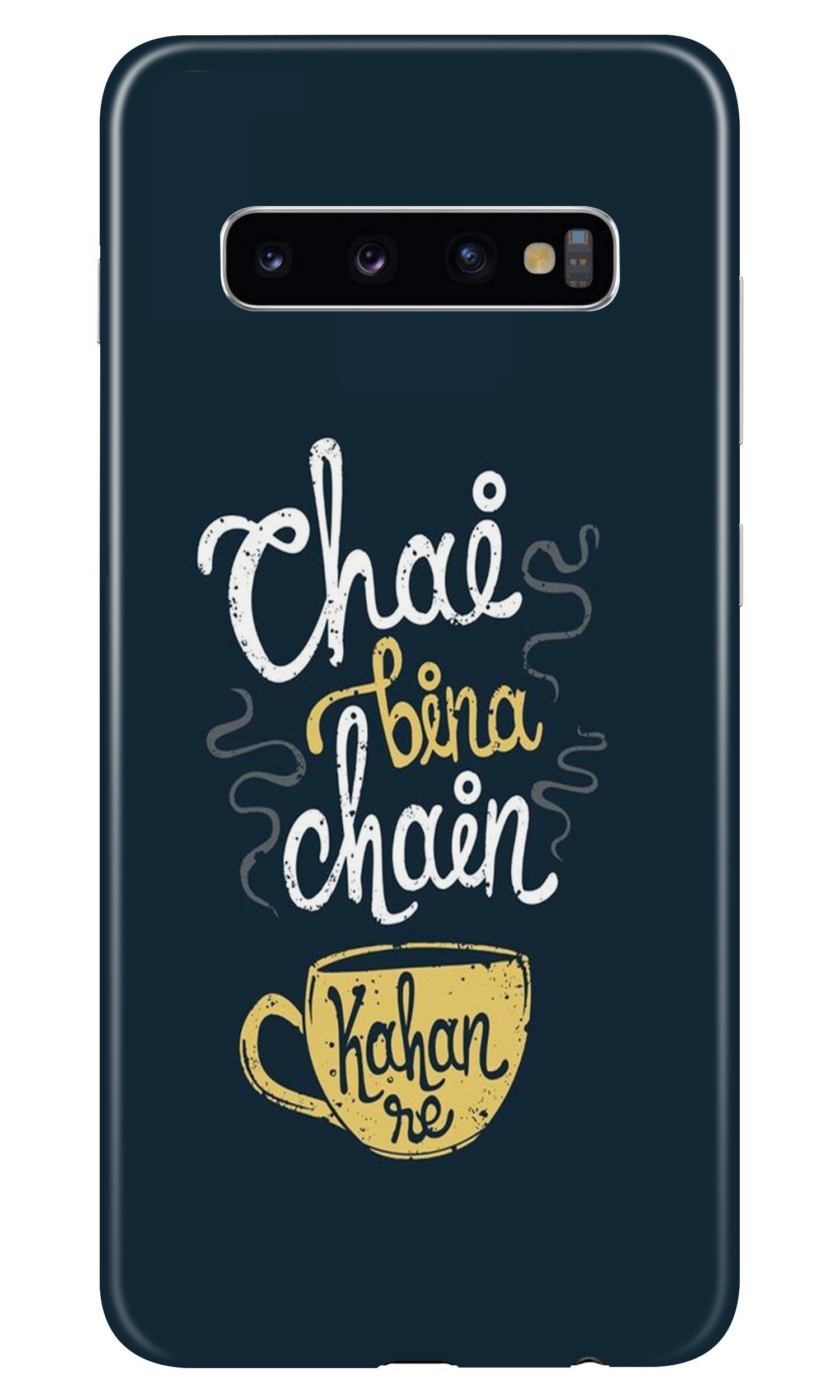 Chai Bina Chain Kahan Mobile Back Case for Samsung Galaxy S10 Plus (Design - 144) (Design - 144) Chai Bina Chain Kahan Case for Samsung Galaxy S10 Plus (Design - 144)