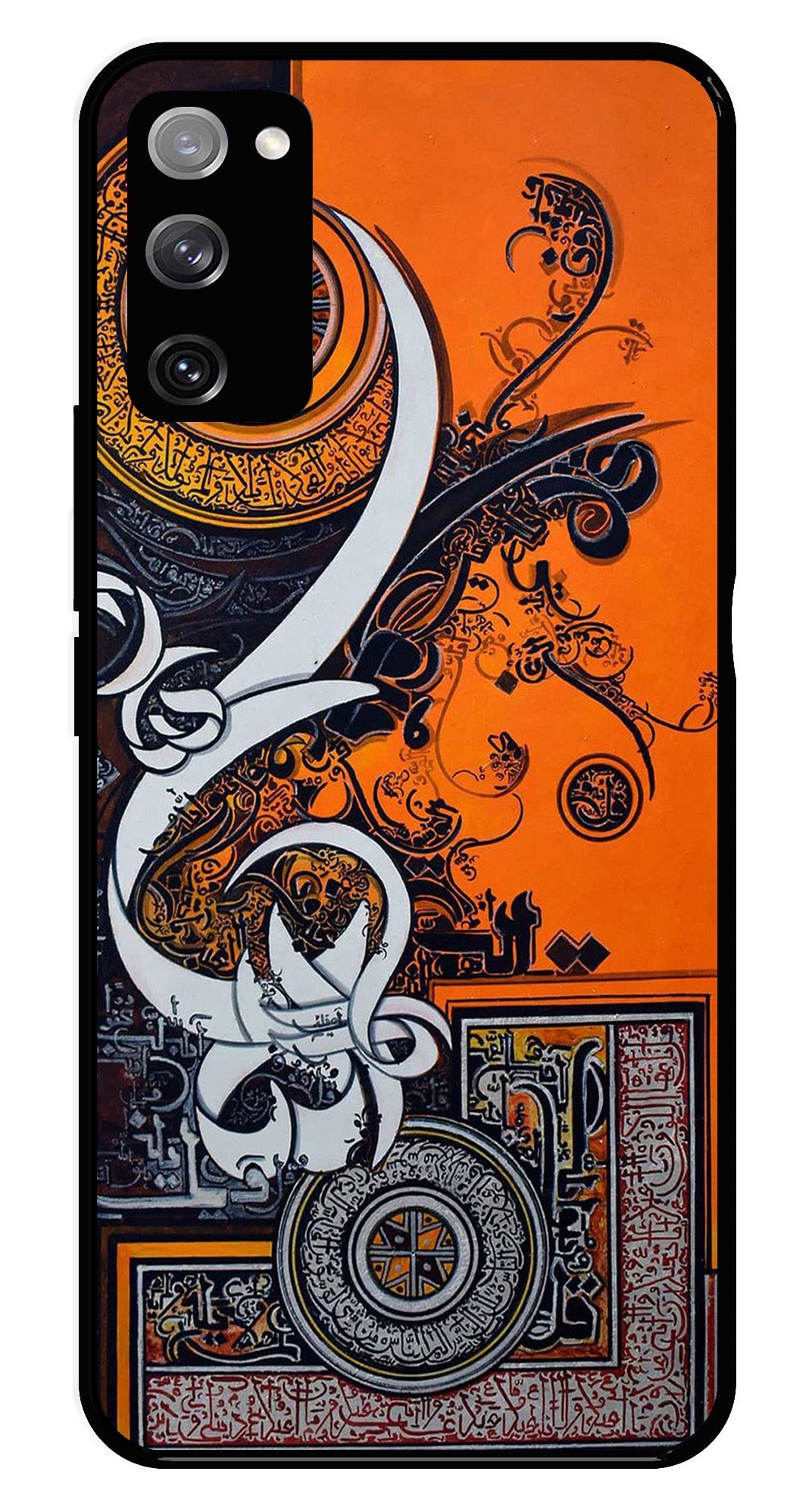 Qalander Art Metal Mobile Case for Samsung Galaxy S20 FE 5G Qalander Art Metal Mobile Case for Samsung Galaxy S20 FE 5G (Design No -16)