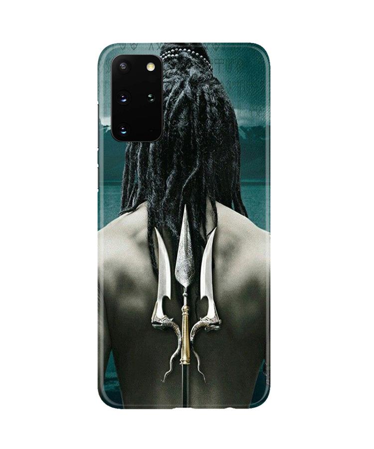 Mahakal Mobile Back Case for Galaxy S20 Plus (Design - 47) Mahakal Case for Galaxy S20 Plus