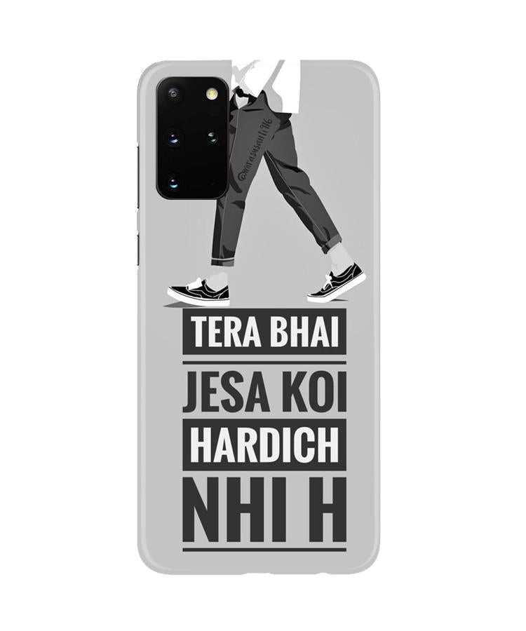 Hardich Nahi Mobile Back Case for Galaxy S20 Plus (Design - 214) Hardich Nahi Case for Galaxy S20 Plus (Design No. 214)