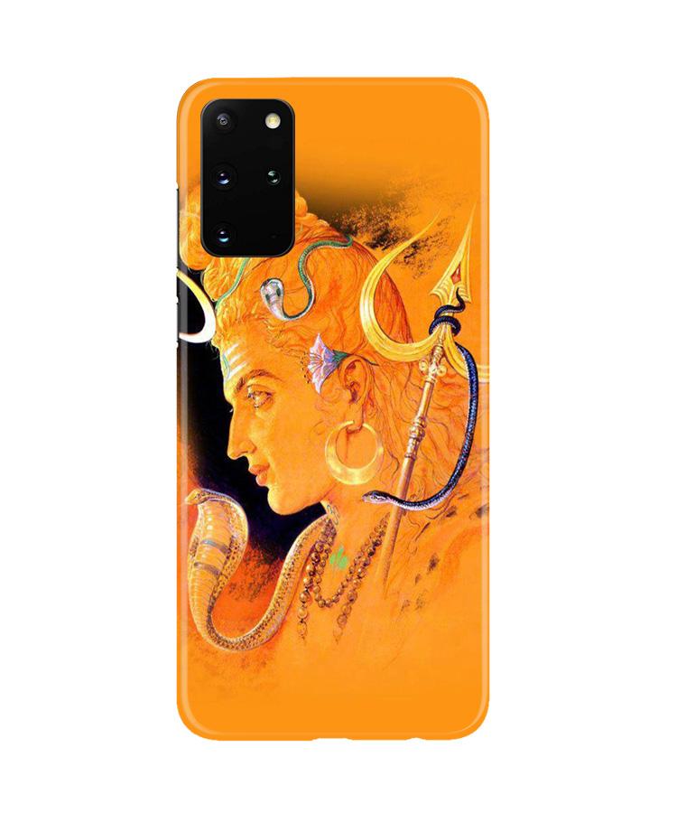 Lord Shiva Mobile Back Case for Galaxy S20 Plus (Design - 293) Lord Shiva Case for Galaxy S20 Plus (Design No. 293)