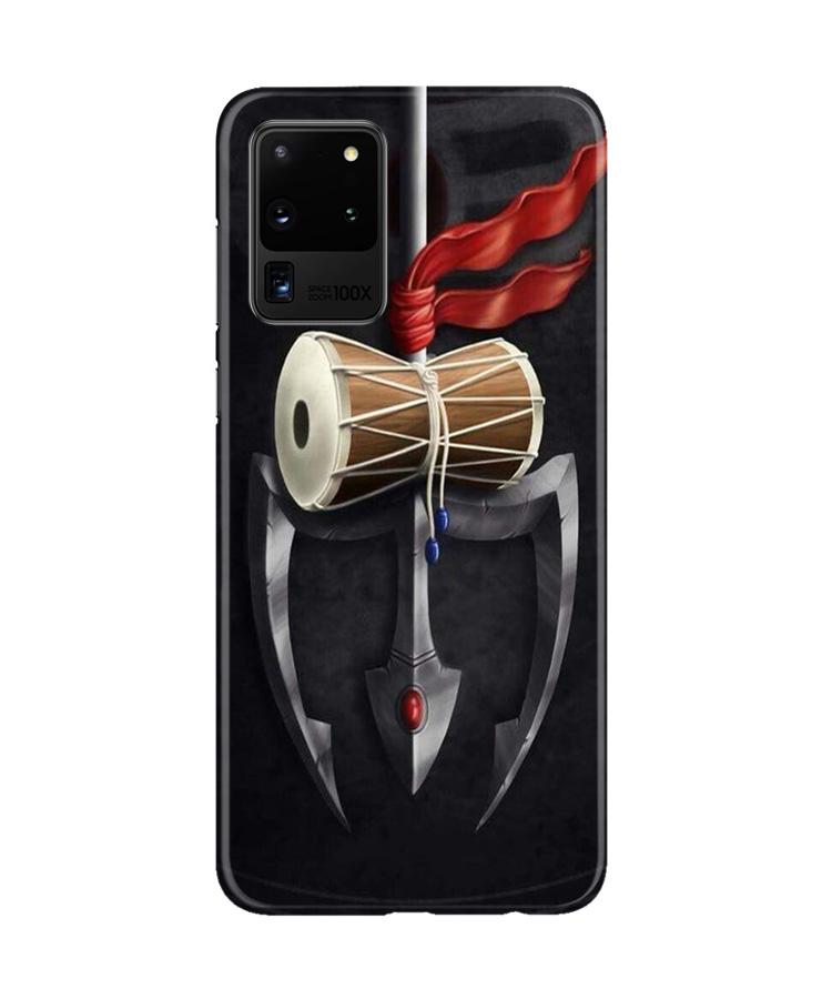 Lord Shiva Mahakal Mobile Back Case for Galaxy S20 Ultra (Design - 1) Lord Shiva Mahakal Case for Galaxy S20 Ultra