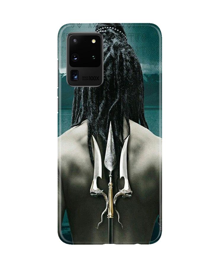 Mahakal Mobile Back Case for Galaxy S20 Ultra (Design - 47) Mahakal Case for Galaxy S20 Ultra