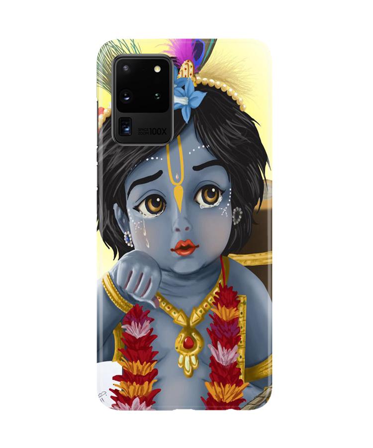 Bal Gopal Mobile Back Case for Galaxy S20 Ultra (Design - 48) Bal Gopal Case for Galaxy S20 Ultra