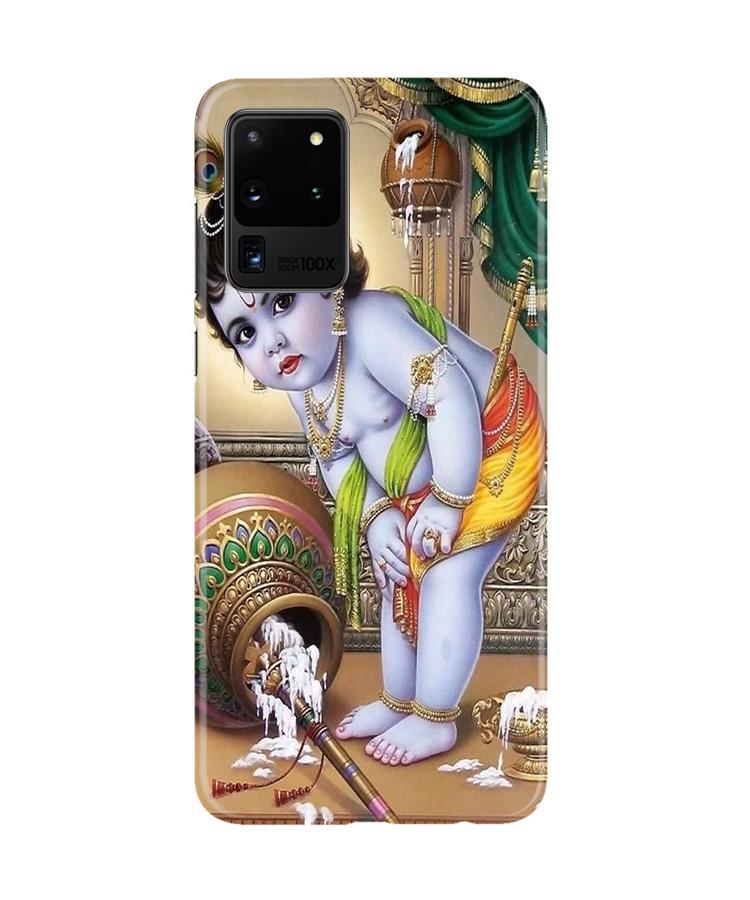 Bal Gopal2 Mobile Back Case for Galaxy S20 Ultra (Design - 85) Bal Gopal2 Case for Galaxy S20 Ultra