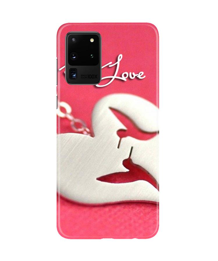 Just love Mobile Back Case for Galaxy S20 Ultra (Design - 88) Just love Case for Galaxy S20 Ultra