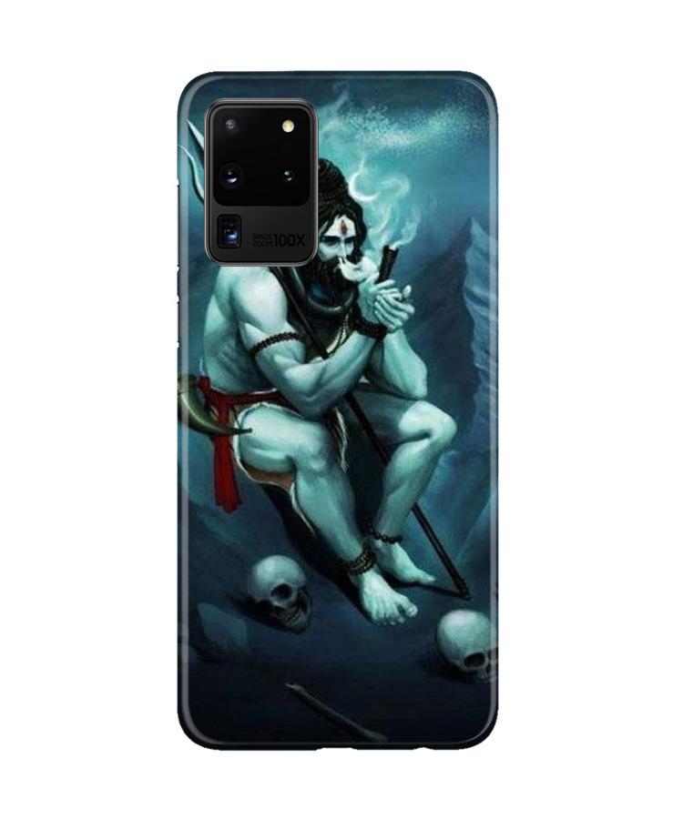 Lord Shiva Mahakal2 Mobile Back Case for Galaxy S20 Ultra (Design - 98) Lord Shiva Mahakal2 Case for Galaxy S20 Ultra