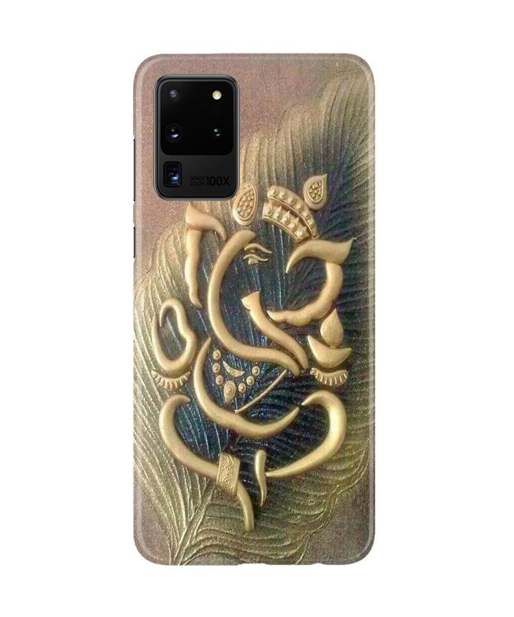 Lord Ganesha Mobile Back Case for Galaxy S20 Ultra (Design - 100) Lord Ganesha Case for Galaxy S20 Ultra
