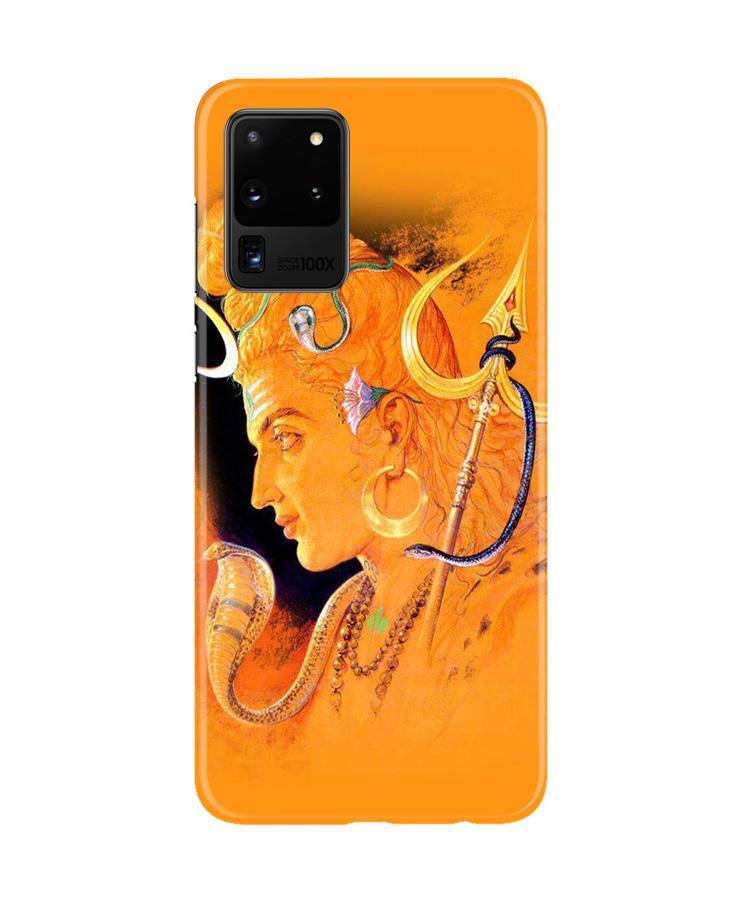 Lord Shiva Mobile Back Case for Galaxy S20 Ultra (Design - 293) Lord Shiva Case for Galaxy S20 Ultra (Design No. 293)