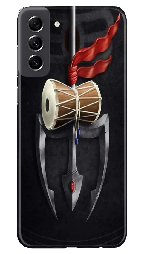 Lord Shiva Mahakal Mobile Back Case for Samsung Galaxy S21 FE 5G (Design - 1) Lord Shiva Mahakal Case for Samsung Galaxy S21 FE 5G
