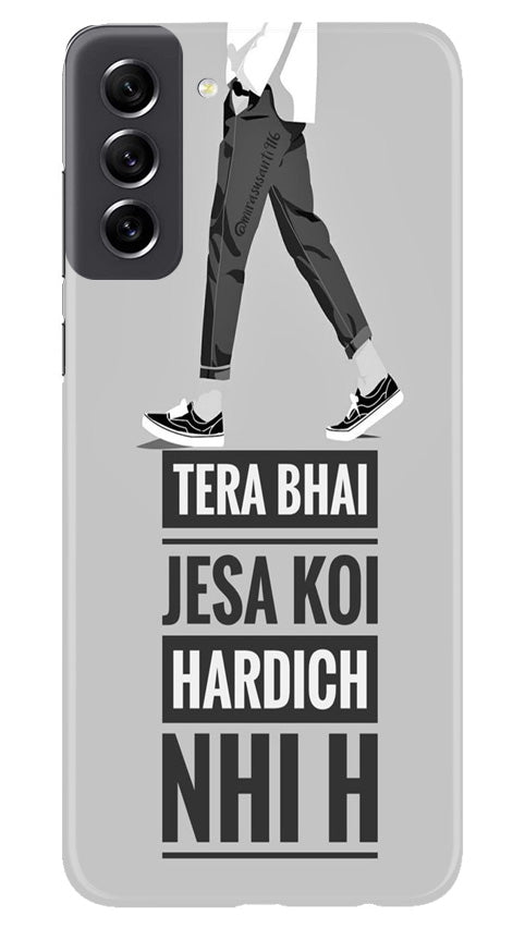 Hardich Nahi Mobile Back Case for Samsung Galaxy S21 FE 5G (Design - 183) Hardich Nahi Case for Samsung Galaxy S21 FE 5G (Design No. 183)