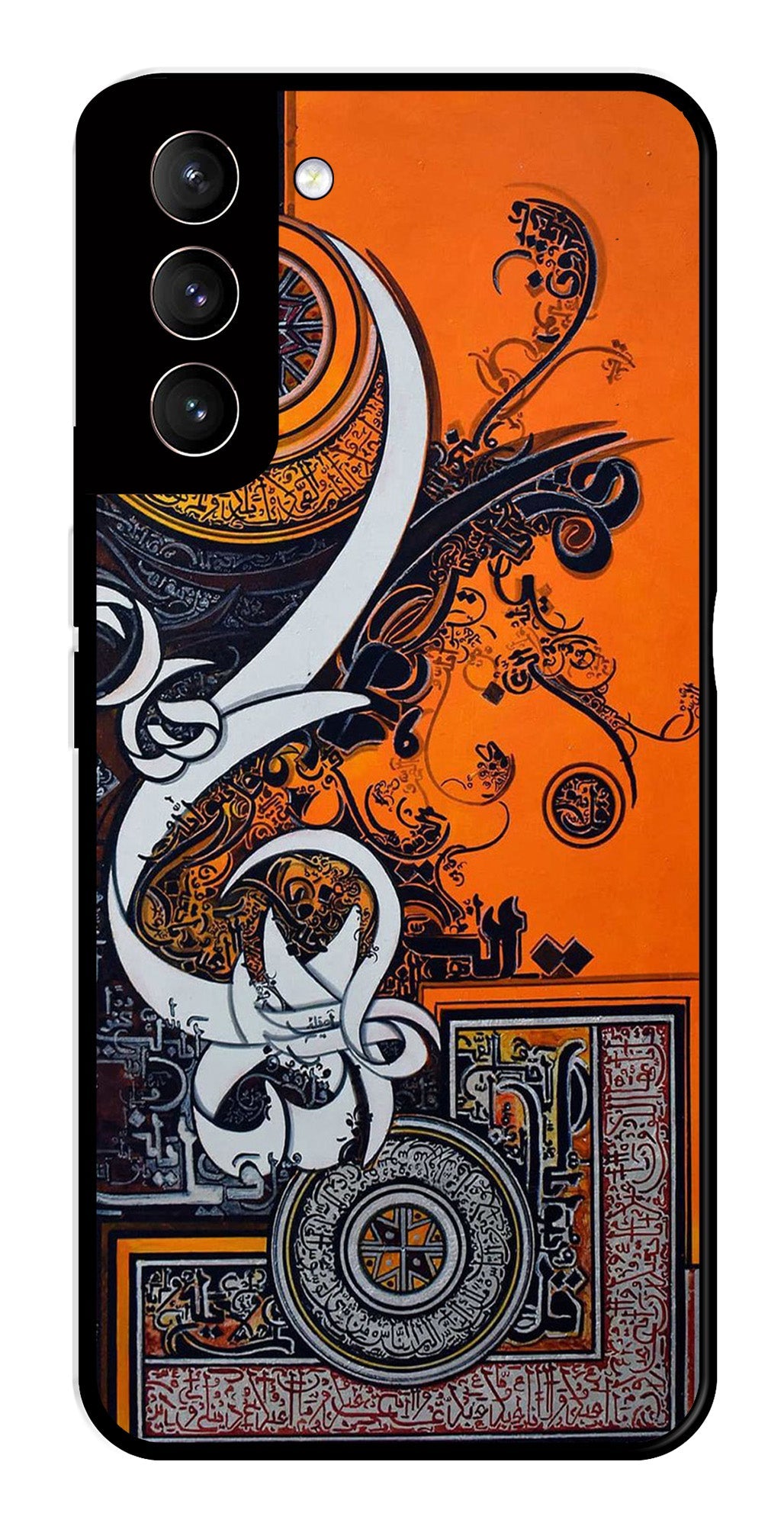 Qalander Art Metal Mobile Case for Samsung Galaxy S21 5G Qalander Art Metal Mobile Case for Samsung Galaxy S21 5G (Design No -16)