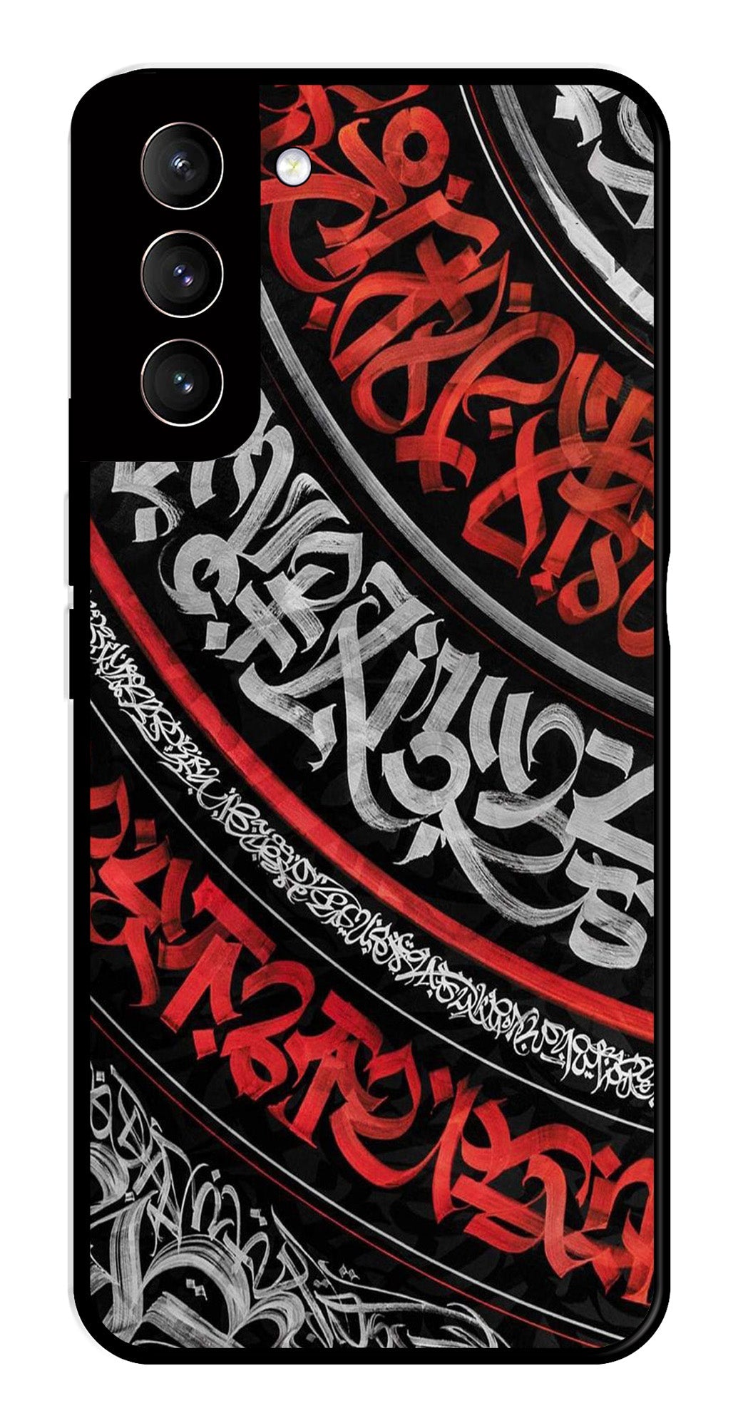 Qalander Art Metal Mobile Case for Samsung Galaxy S22 Plus 5G (Design No -49)
