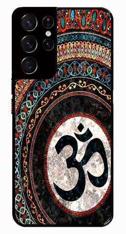 Oum Design Metal Mobile Case for Samsung Galaxy S21 Ultra 5G Oum Design Metal Mobile Case for Samsung Galaxy S21 Ultra 5G (Design No -15)