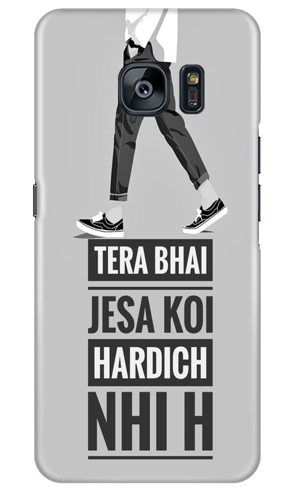 Hardich Nahi Mobile Back Case for Samsung Galaxy S7 Edge (Design - 214) Hardich Nahi Case for Samsung Galaxy S7 Edge (Design No. 214)
