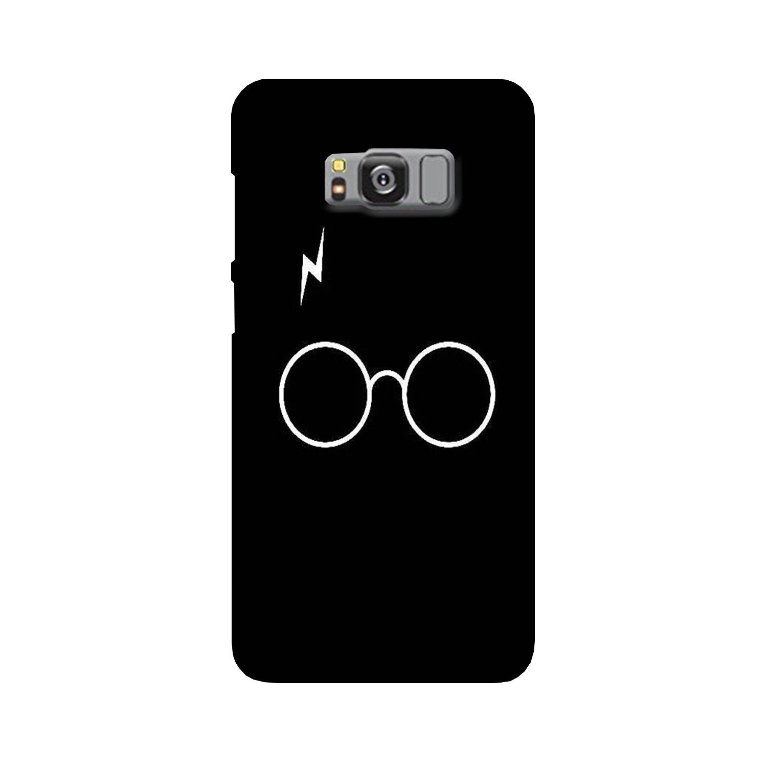Harry Potter Case for Galaxy S8 Plus (Design - 136) Harry Potter Case for Galaxy S8 Plus (Design - 136)