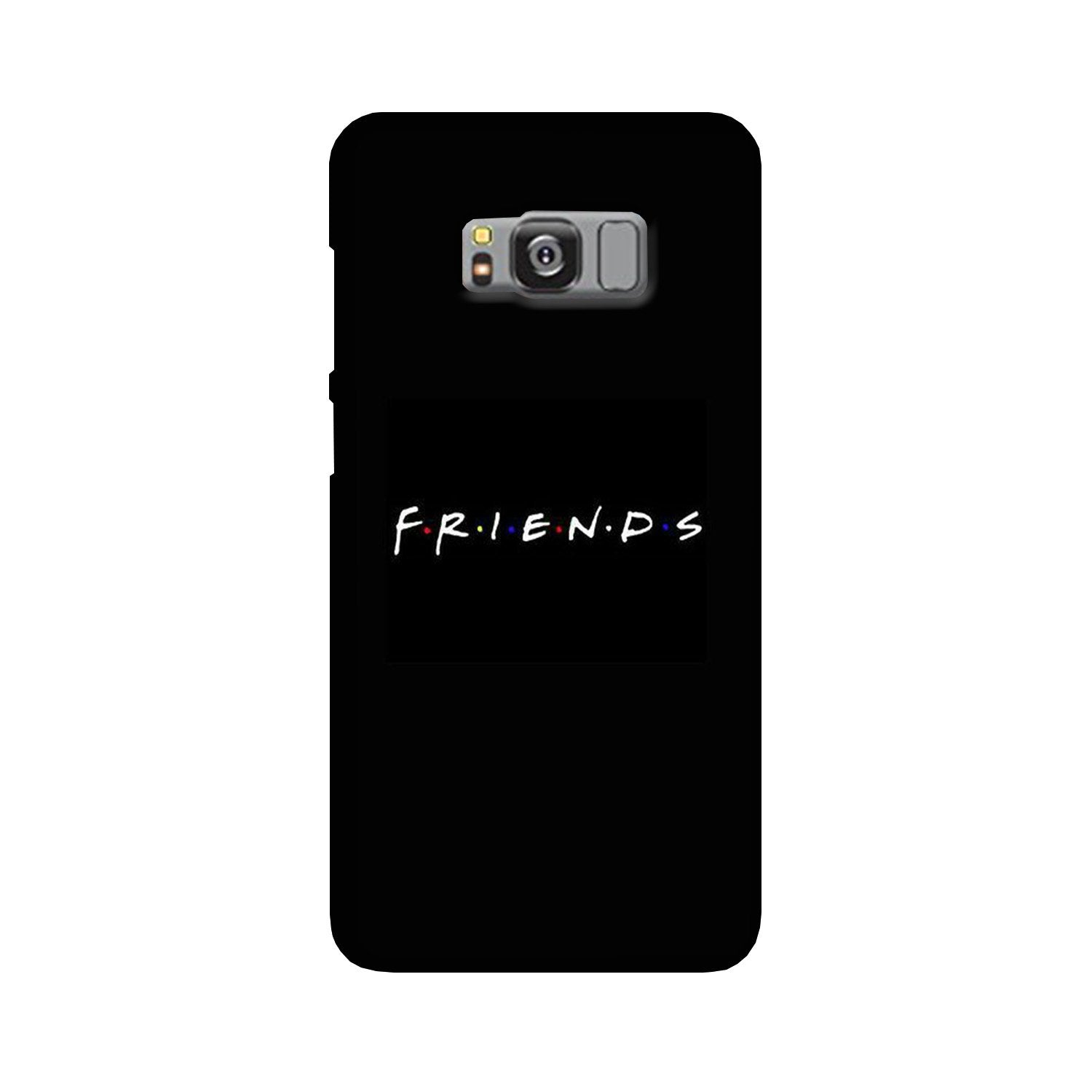 Friends Case for Galaxy S8 (Design - 143) Friends Case for Galaxy S8 (Design - 143)