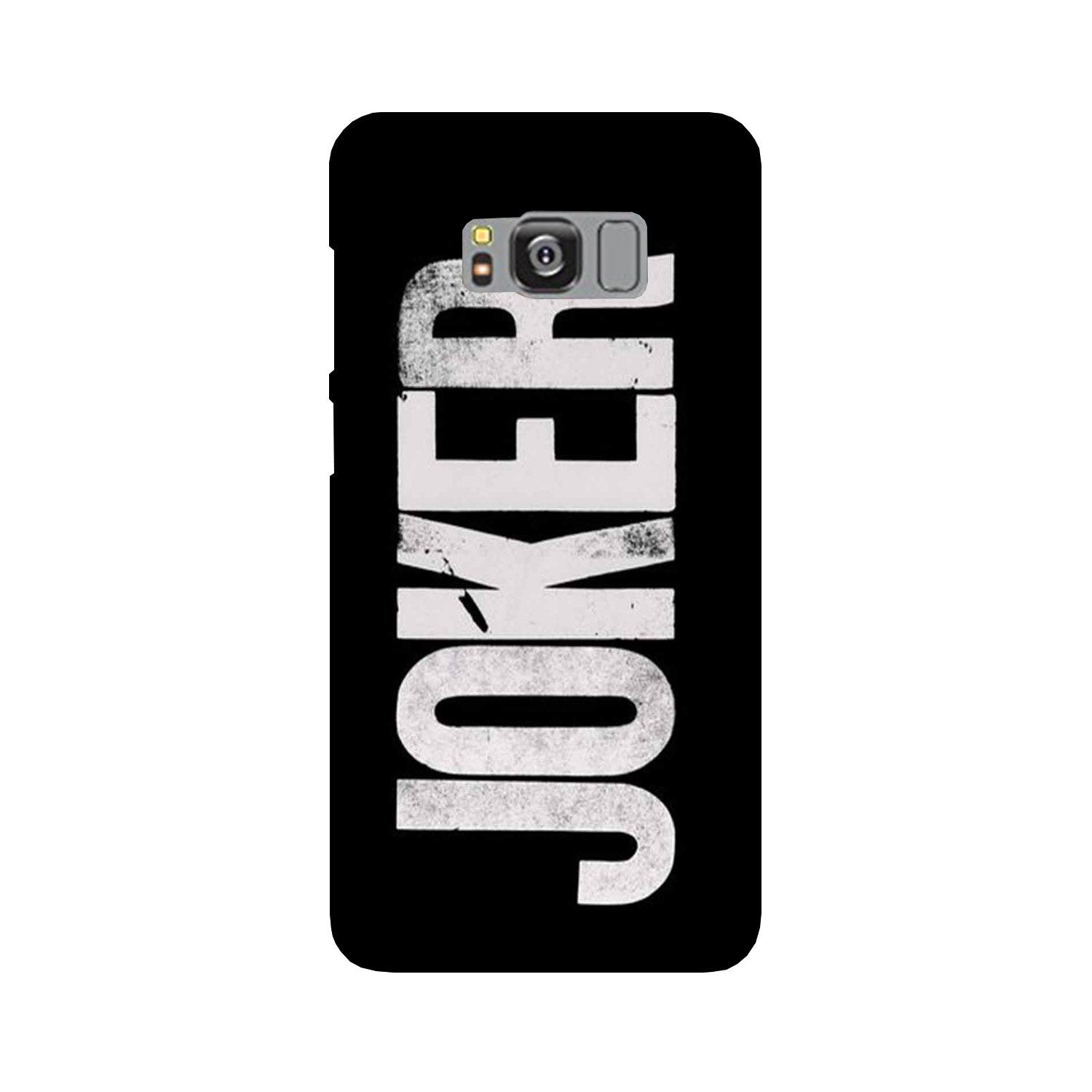 Joker Mobile Back Case for Galaxy S8 (Design - 327) Joker Mobile Back Case for Galaxy S8 (Design - 327)