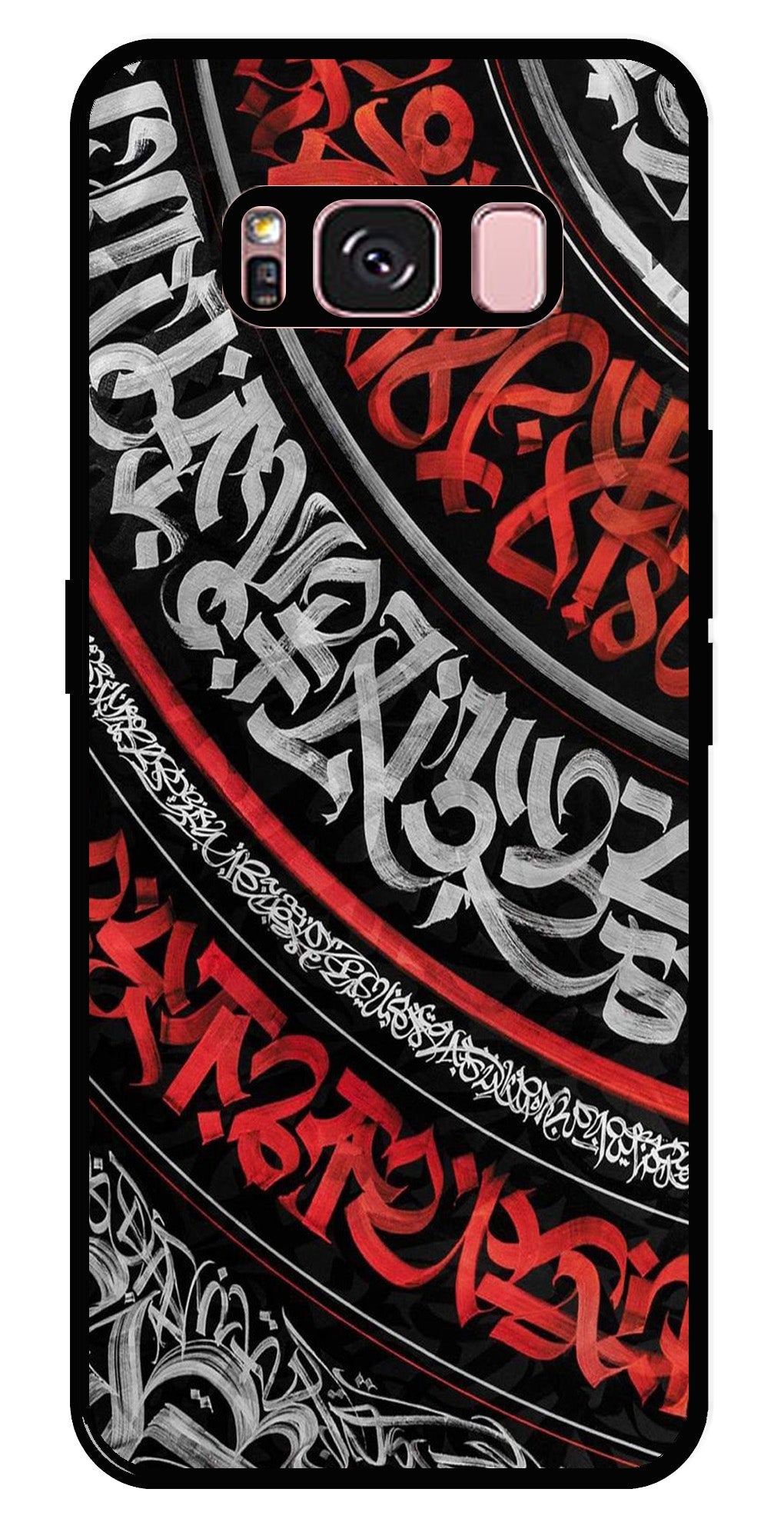 Qalander Art Metal Mobile Case for Samsung Galaxy S8 Plus Qalander Art Metal Mobile Case for Samsung Galaxy S8 Plus (Design No -49)