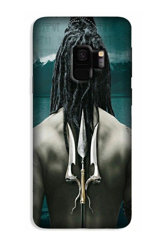 Mahakal Case for Galaxy S9