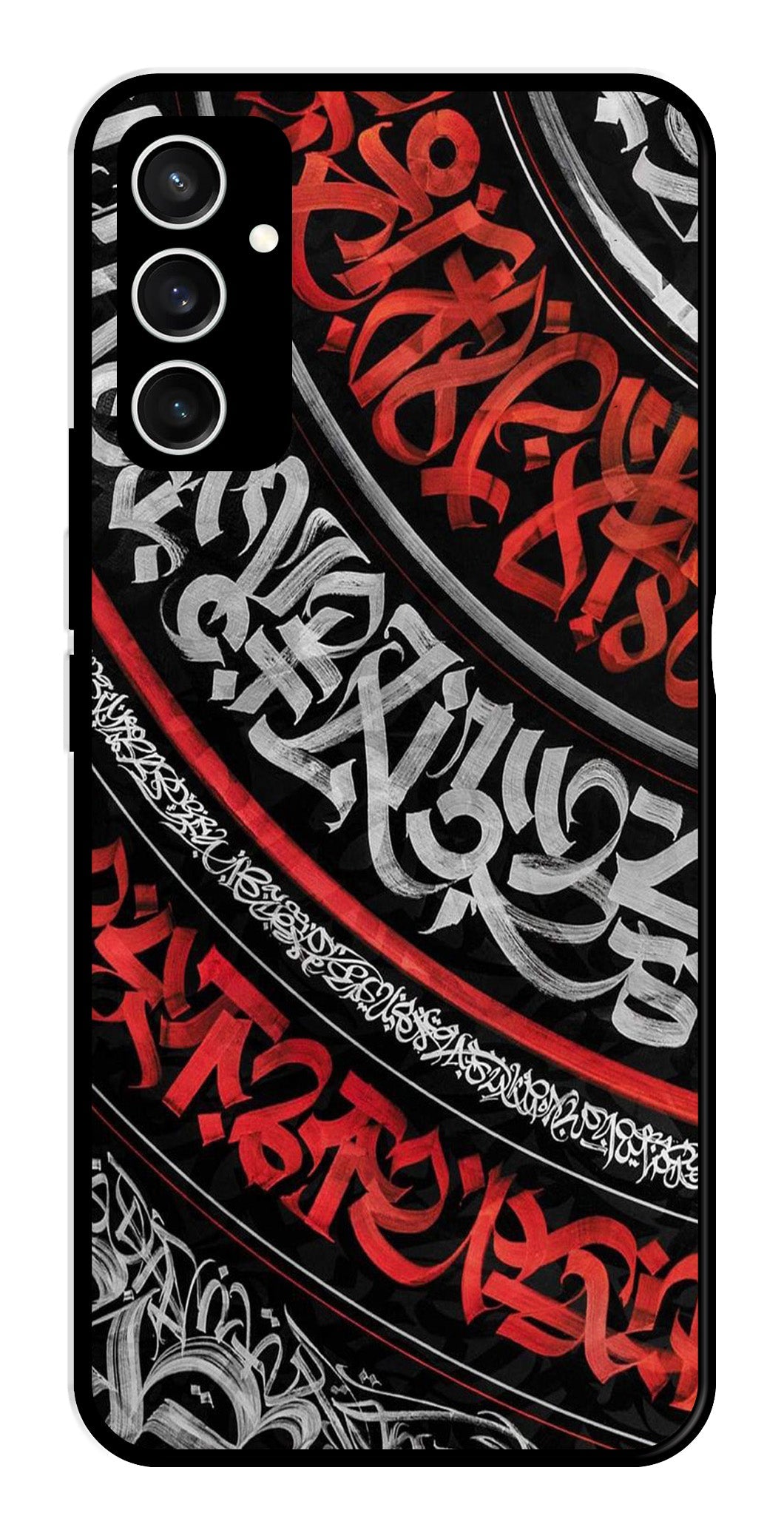 Qalander Art Metal Mobile Case for Samsung Galaxy S23 FE (Design No -49)