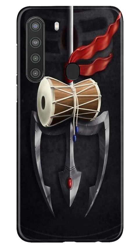 Lord Shiva Mahakal Mobile Back Case for Samsung Galaxy A21 (Design - 1) Lord Shiva Mahakal Case for Samsung Galaxy A21