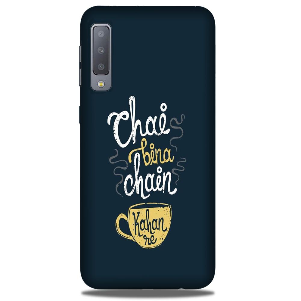 Chai Bina Chain Kahan Case for Galaxy A50  (Design - 144)