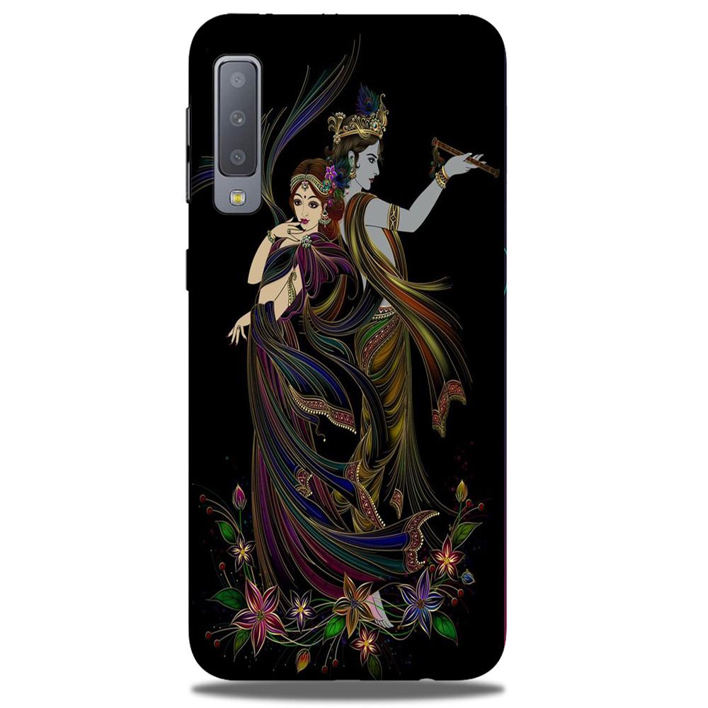 Radha Krishna Mobile Back Case for Galaxy A50 (Design - 290) Radha Krishna Case for Galaxy A50 (Design No. 290)