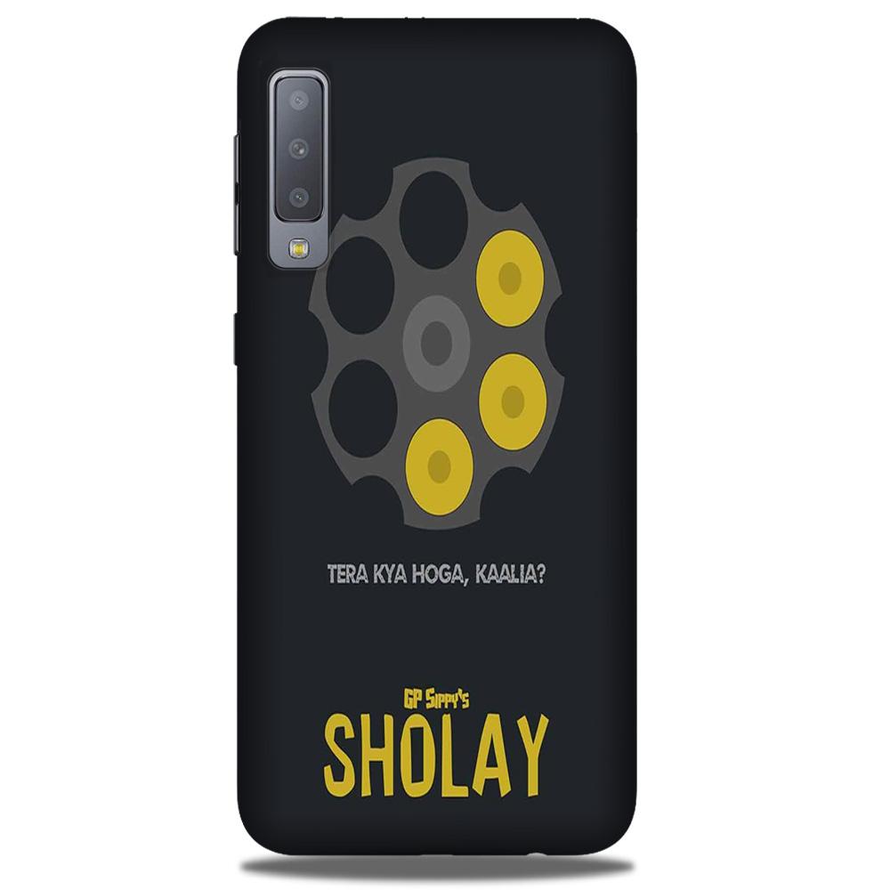 Sholay Mobile Back Case for Galaxy A50 (Design - 356) Sholay Mobile Back Case for Galaxy A50 (Design - 356)