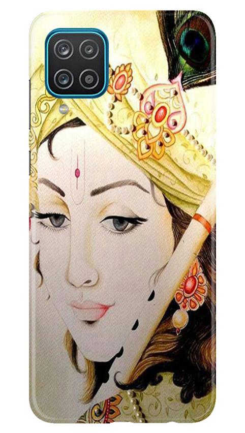 Krishna Mobile Back Case for Samsung Galaxy F12 (Design - 291) Krishna Case for Samsung Galaxy F12 (Design No. 291)