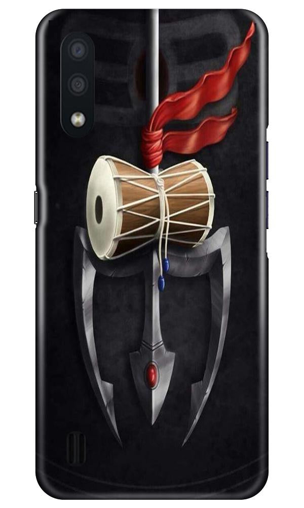 Lord Shiva Mahakal Mobile Back Case for Samsung Galaxy M01 (Design - 1) Lord Shiva Mahakal Case for Samsung Galaxy M01