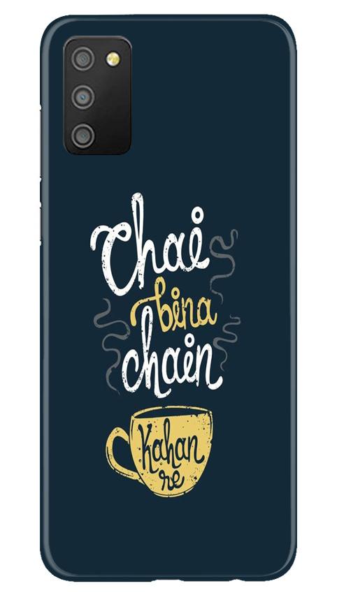 Chai Bina Chain Kahan Mobile Back Case for Samsung Galaxy F02s (Design - 144) Chai Bina Chain Kahan Case for Samsung Galaxy F02s (Design - 144)