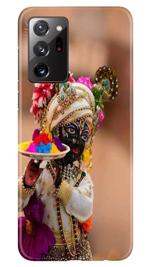 Lord Krishna2 Mobile Back Case for Samsung Galaxy Note 20 (Design - 17) Lord Krishna2 Case for Samsung Galaxy Note 20