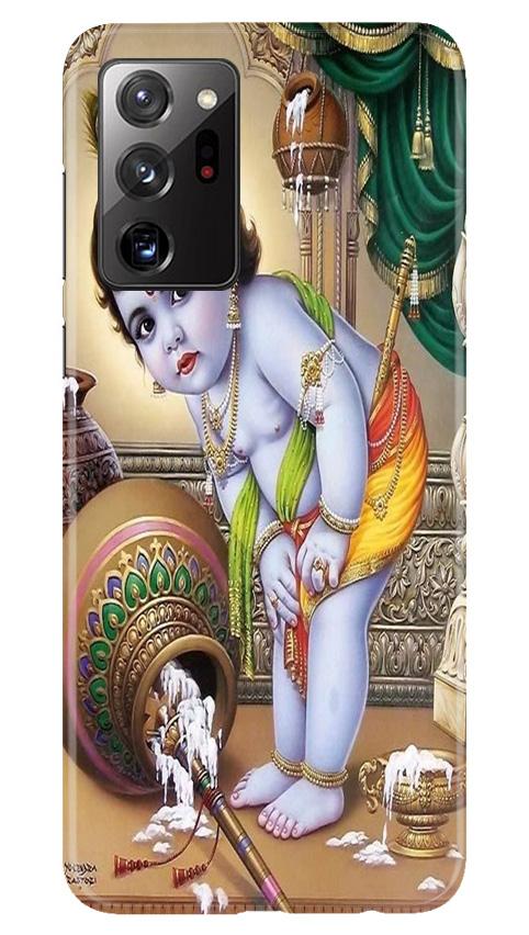 Bal Gopal2 Mobile Back Case for Samsung Galaxy Note 20 Ultra (Design - 85) Bal Gopal2 Case for Samsung Galaxy Note 20 Ultra