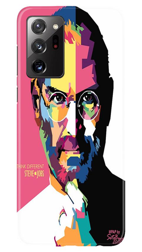 Steve Jobs Mobile Back Case for Samsung Galaxy Note 20 Ultra (Design - 132) Steve Jobs Case for Samsung Galaxy Note 20 Ultra (Design - 132)