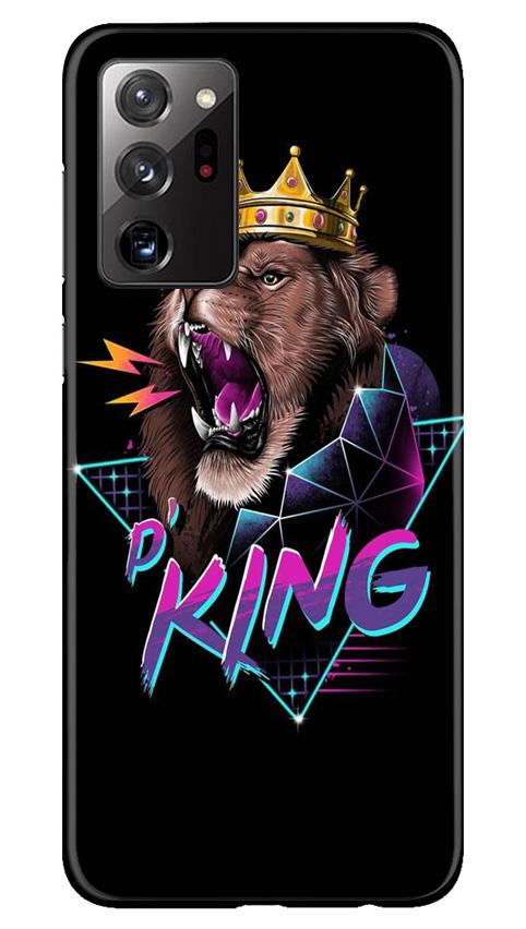 Lion King Mobile Back Case for Samsung Galaxy Note 20 (Design - 219) Lion King Case for Samsung Galaxy Note 20 (Design No. 219)