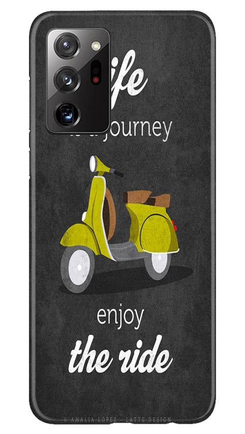 Life is a Journey Mobile Back Case for Samsung Galaxy Note 20 Ultra (Design - 261) Life is a Journey Case for Samsung Galaxy Note 20 Ultra (Design No. 261)