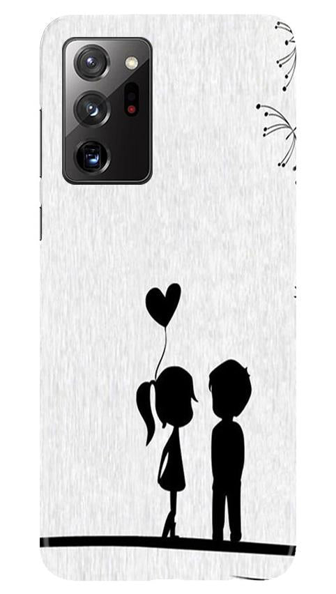Cute Kid Couple Mobile Back Case for Samsung Galaxy Note 20 Ultra (Design - 283) Cute Kid Couple Case for Samsung Galaxy Note 20 Ultra (Design No. 283)