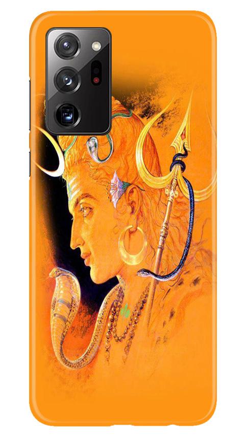 Lord Shiva Mobile Back Case for Samsung Galaxy Note 20 (Design - 293) Lord Shiva Case for Samsung Galaxy Note 20 (Design No. 293)