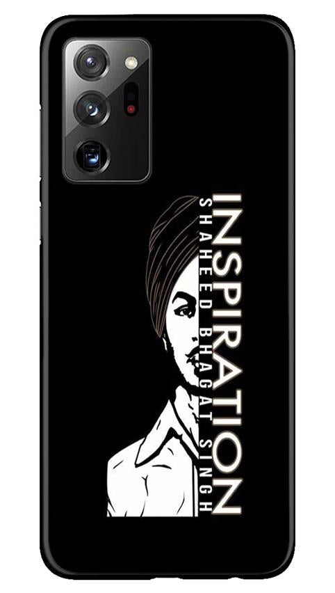 Bhagat Singh Mobile Back Case for Samsung Galaxy Note 20 Ultra (Design - 329) Bhagat Singh Mobile Back Case for Samsung Galaxy Note 20 Ultra (Design - 329)